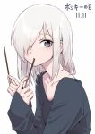  1girl bangs blue_sweater eating eyebrows_visible_through_hair food grey_eyes hair_over_one_eye highres holding long_sleeves looking_at_viewer medium_hair one_eye_covered oopartz_yang original pocky pocky_day silver_hair simple_background solo sweater upper_body white_background 