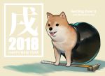  2018 black_eyes brown_background commentary_request copyright_name dog english getting_over_it happy_new_year kodama_(wa-ka-me) new_year no_humans open_mouth pot shadow shiba_inu simple_background sledgehammer tongue tongue_out translated year_of_the_dog 