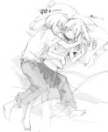  00s 1boy 1girl barefoot feet hug hug_from_behind katsura_miya maka_albarn monochrome sketch sleeping soul_eater soul_eater_(character) 