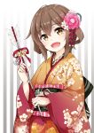  1girl :d alternate_costume brown_eyes brown_hair colis_(regunm772) fang floral_print hair_between_eyes highres ikazuchi_(kantai_collection) japanese_clothes kantai_collection kimono long_sleeves obi open_mouth sash short_hair smile solo wide_sleeves yukata 