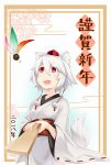  1girl 2018 alternate_costume animal_ears asutora commentary_request flower happy_new_year hat highres holding inubashiri_momiji japanese_clothes kimono long_sleeves new_year obi open_mouth red_eyes sash smile solo tokin_hat touhou translated white_hair white_kimono wide_sleeves wolf_ears 