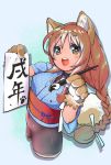  1girl :d animal_ears bike_shorts blue_background blush braid brown_hair calligraphy_brush cowboy_shot cropped_legs dog_ears dog_tail eyebrows_visible_through_hair green_eyes happy_new_year hobby_(kento) holding japanese_clothes kimono long_hair looking_at_viewer nengajou new_year obi open_mouth original paintbrush pantyhose paws sash short_eyebrows single_braid smile solo tail thick_eyebrows translated very_long_hair year_of_the_dog 