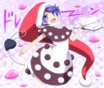  1girl :3 blob blue_eyes blue_hair book boots capelet commentary_request doremy_sweet dress hat holding holding_book looking_at_viewer multicolored multicolored_clothes multicolored_dress open_mouth pom_pom_(clothes) santa_hat shirosato short_hair smile solo symbol-shaped_pupils tail tapir_tail touhou translation_request white_footwear 