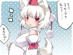  1girl animal_ears bare_shoulders breasts commentary_request detached_sleeves hammer_(sunset_beach) hat inubashiri_momiji large_breasts looking_at_viewer open_mouth pom_pom_(clothes) red_eyes solo tail tokin_hat touhou translation_request upper_body white_hair wolf_ears wolf_tail 