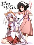  ... 2girls :3 animal_ears arms_behind_back barefoot bdsm black_hair bondage bound bound_arms breasts bunny_tail carrot_necklace commentary_request dress fake_animal_ears highres inaba_tewi itou_yuuji leash long_hair medium_breasts multiple_girls necktie open_mouth pink_dress puffy_short_sleeves puffy_sleeves purple_hair rabbit_ears red_eyes red_neckwear red_skirt reisen_udongein_inaba seiza short_sleeves sitting skirt smile socks spoken_ellipsis standing sweatdrop tail touhou translation_request very_long_hair white_legwear 