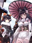  alternate_costume animal_ears atago_(azur_lane) azur_lane bangs black_hair bow breasts commentary_request floral_print hair_bow hair_flaps happy_new_year highres holding holding_umbrella japanese_clothes kimono large_breasts long_hair looking_at_viewer new_year oriental_umbrella outdoors ponytail ribbon smile takao_(azur_lane) umbrella very_long_hair white_bow white_ribbon xenonstriker yukata 