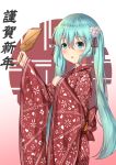  1girl :o alternate_costume blue_eyes blue_hair blush bow cowboy_shot eyebrows_visible_through_hair floral_print flower gradient gradient_background hagoita hair_between_eyes hair_flower hair_ornament hatsune_miku highres japanese_clothes kimono long_hair looking_at_viewer obi open_mouth paddle print_kimono red_bow red_kimono sash shiny shiny_hair sleeves_past_wrists solo standing tareme translated twintails very_long_hair vocaloid white_flower zhai_mu_q 