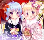  2girls :d bangs bat_wings black_kimono black_wings blonde_hair blue_hair blush bow brown_eyes closed_mouth commentary_request crystal double_bun ema eyebrows_visible_through_hair fang flandre_scarlet floral_print fur_collar hair_between_eyes hair_bow holding holding_umbrella japanese_clothes kimono long_sleeves looking_at_viewer multiple_girls new_year obi open_mouth oriental_umbrella pinching_sleeves pink_kimono print_bow print_kimono purple_bow remilia_scarlet rikatan sash siblings side_bun sisters smile touhou umbrella wide_sleeves wings 