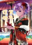  1girl alternate_costume blurry depth_of_field fate/grand_order fate_(series) flower hair_flower hair_ornament happy_new_year helena_blavatsky_(fate/grand_order) highres japanese_clothes kimono looking_at_viewer new_year nishimi_shin oriental_umbrella origami profile purple_hair short_hair smile solo tied_hair translated umbrella violet_eyes 
