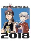  1boy 1girl 2018 bangs black_lagoon blue_eyes blunt_bangs bowl brown_eyes brown_hair chopsticks commentary_request drinking drinking_straw eating english eyebrows_visible_through_hair fingerless_gloves food glass glasses gloves grey_hair hair_ornament hansel_(black_lagoon) happy_new_year hat hiroe_rei holding holding_bowl japanese_clothes kimono low_ponytail mochi new_year obi party_hat revy_(black_lagoon) sash sidelocks tank_top tattoo upper_body wagashi wide_sleeves 