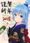  1girl alcohol aqua_(konosuba) blue_eyes blue_hair blush floral_print hair_ornament hair_rings happy_new_year highres ikkyuutensaii japanese_clothes kimono kono_subarashii_sekai_ni_shukufuku_wo! looking_at_viewer new_year obi sash smile solo tongue translated wine 