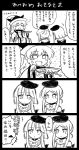  3girls 4koma alcohol comic cup dress empty_eyes expressionless hat laughing long_hair matara_okina multiple_girls nishida_satono pote_(ptkan) sakazuki sake short_hair_with_long_locks skirt tabard teireida_mai touhou translation_request 