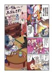  1boy 2girls 4koma argentea_(darling_in_the_franxx) artist_name bangs black_legwear blunt_bangs brown_hair candy chabudai_(table) chlorophytum comic commentary commentary_request crop_top cup darling_in_the_franxx delphinium_(darling_in_the_franxx) facial_hair food franxx genista_(darling_in_the_franxx) hairband highres horns mato_(mozu_hayanie) multiple_girls mustache nana_(darling_in_the_franxx) pantyhose pink_hair strelizia tea translation_request white_hairband yunomi zero_two_(darling_in_the_franxx) 