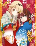  2018 2girls arrow bell blonde_hair blue_eyes brown_hair commentary_request fingerless_gloves floral_print gloves hair_flaps hair_ornament hair_ribbon hairclip hamaya japanese_clothes jingle_bell kantai_collection kimono long_hair looking_at_viewer looking_back multiple_girls obi omikuji over_shoulder red_eyes remodel_(kantai_collection) ribbon sash shigure_(kantai_collection) siosiok_02 smile translated yukata yuudachi_(kantai_collection) 