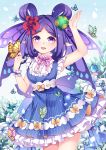  1girl :o absurdres arm_up blue_dress bow butterfly butterfly_on_hand butterfly_wings chuor_(chuochuoi) dress flower frilled_skirt frills hair_ribbon hair_rings hand_up head_wings highres kouchousei looking_at_viewer medium_hair onmyoji outdoors pink_bow pointy_ears purple_hair ribbon skirt standing striped striped_dress violet_eyes wings wristband 