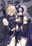  2girls absurdres ahoge armor armored_dress artoria_pendragon_(all) ass bare_shoulders black_dress blonde_hair braid breasts dress fate/grand_order fate_(series) flag french_braid gauntlets gothic_lolita headpiece highres jeanne_d&#039;arc_(alter)_(fate) jeanne_d&#039;arc_(fate)_(all) large_breasts lolita_fashion looking_at_viewer mirea multiple_girls navel open_mouth saber_alter yellow_eyes 