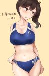  1girl beige_background blue_buruma breasts brown_eyes brown_hair buruma cleavage cowboy_shot head_tilt kaga_(kantai_collection) kantai_collection large_breasts long_hair midriff navel side_ponytail simple_background solo sports_bikini sports_bra standing takaoka_nanase translation_request 