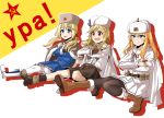  3girls blonde_hair blue_eyes blush character_request crossed_arms girls_frontline hat highres multiple_girls open_mouth red_eyes skirt smile yong-gok 