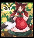  1girl 2018 adapted_costume animal_ears bird brooch brown_hair crane_(animal) dress fang fingernails happy_new_year imaizumi_kagerou jewelry long_fingernails long_hair long_skirt long_sleeves nail_polish new_year open_mouth pote_(ptkan) red_eyes red_nails sharp_fingernails skirt smile tail touhou translated wide_sleeves wolf_ears wolf_tail 