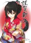 1girl :d ahoge black_hair brown_eyes dog_tail flower furisode hair_between_eyes hair_flower hair_ornament japanese_clothes kimono kyougoku_touya looking_at_viewer open_mouth original red_kimono sidelocks signature smile solo tail translation_request upper_body year_of_the_dog 