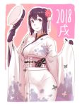  1girl 2018 akitsu_maru_(kantai_collection) alternate_costume bangs black_gloves black_hair blush breasts closed_mouth commentary_request contrapposto cowboy_shot eyebrows_visible_through_hair gloves hair_ornament hands_up hat highres holding holding_hat japanese_clothes kantai_collection kimono large_breasts long_sleeves looking_at_viewer obi peaked_cap sash smile solo standing white_kimono wide_sleeves yuuji_(and) 