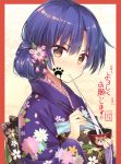  1girl bangs blue_hair blush border bowl brown_eyes chopsticks closed_mouth eating facepaint floral_print flower food gradient gradient_background hair_flower hair_ornament hair_rings holding holding_bowl idolmaster idolmaster_(classic) japanese_clothes kimono kisaragi_chihaya kokusan_moyashi long_hair long_sleeves looking_at_viewer mochi nose_blush obi print_kimono purple_kimono red_border sash shiny shiny_hair solo translated upper_body v-shaped_eyebrows wagashi wide_sleeves yukata 