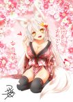  1girl animal_ears arm_behind_leg arm_support bangs black_legwear blush breasts cleavage collarbone eyebrows eyebrows_visible_through_hair eyes_visible_through_hair fang floral_background floral_print flower fox_ears fox_tail hair_flower hair_ornament heart japanese_clothes kohaku_(yua) large_breasts long_hair looking_at_viewer miko new_year no_bra no_panties obi open_mouth original playing_with_own_hair sash signature sitting slit_pupils smile solo tail thick_eyebrows thigh-highs wariza white_hair yellow_eyes yua_(checkmate) 