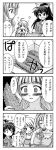  3girls 4koma ? ahoge bangs blush breasts cleavage closed_mouth comic eyebrows_visible_through_hair hibiki_(kantai_collection) i-58_(kantai_collection) idolmaster monochrome multiple_girls open_mouth rikumoto_yoshiyuki translation_request 