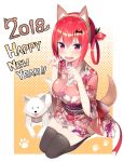  1girl 2018 absurdres animal_ears bangs bat_hair_ornament black_eyes black_legwear blush breasts brown_hairband dog dog_ears dog_tail embarrassed fake_animal_ears fang floral_print full_body gabriel_dropout greatmosu hair_ornament hair_ribbon hairband hands_up happy_new_year highres kurumizawa_satanichia_mcdowell large_breasts long_sleeves looking_at_viewer motion_lines new_year no_shoes nose_blush open_mouth paw_pose paws redhead ribbon seiza shiny shiny_hair short_hair sitting solo tail thigh-highs tongue tongue_out violet_eyes white_fur wide_sleeves zettai_ryouiki 