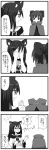  2girls 4koma animal_ears bow brooch check_translation comic hair_bow headless imaizumi_kagerou jetto_komusou jewelry laughing multiple_girls peekaboo sekibanki touhou translation_request wolf_ears 