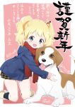  1girl 2018 absurdres alice_cartelet blonde_hair blue_coat blue_eyes character_name dog full_body highres kin-iro_mosaic kneeling looking_at_viewer new_year open_mouth pink_background red_scarf scarf smile translation_request twintails ueda_kazuyuki year_of_the_dog 