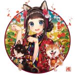  1girl :d animal animal_ears bangs blue_eyes blunt_bangs blush brown_hair clothed_animal clothes_writing dog dog_ears eyebrows_visible_through_hair floral_background floral_print flower hair_flower hair_ornament hands_up japanese_clothes kimono long_sleeves looking_at_viewer obi open_mouth original outside_border paw_pose red_flower red_kimono rope sakura_yuki_(clochette) sash shiba_inu shimenawa short_hair_with_long_locks sidelocks smile solo tareme tassel tongue tongue_out upper_body whiskers white_flower wide_sleeves year_of_the_dog 