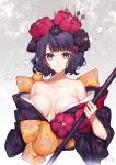  1girl bare_shoulders black_hair blue_eyes breasts fate/grand_order fate_(series) hair_ornament hairpin hanakeda_(hanada_shiwo) japanese_clothes katsushika_hokusai_(fate/grand_order) kimono large_breasts short_hair solo upper_body wavy_hair 