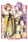  2018 2girls character_request commentary copyright_request english gloves hair_ornament happy_new_year highres japanese_clothes kimono long_hair multiple_girls new_year purple_hair redhead shimatani_azu short_hair 