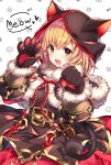  1girl :3 :d animal_hood bell belt blonde_hair blush brown_eyes cat_hood cat_tail clenched_hand djeeta_(granblue_fantasy) english eyebrows_visible_through_hair fang fur_trim gloves granblue_fantasy hair_between_eyes heart highres homaderi hood jingle_bell open_mouth paw_pose short_hair skirt smile solo sparkle tail white_background 