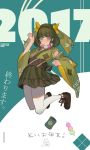  1girl 2017 bangs blue_eyes boots bow bright_pupils brown_footwear closed_mouth commentary_request detached_sleeves english full_body green_hair green_kimono hair_bow hair_ornament hairclip hand_up highres japanese_clothes jumping kimono large_bow looking_at_viewer obi original pantyhose reido_(reido_c) sash short_hair short_kimono smile solo white_legwear 