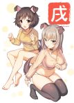  2girls :d :o akiyama_yukari alternate_costume animal_ears bangs bare_legs barefoot black_legwear blue_eyes breasts brown_eyes brown_hair cleavage clenched_hands collar crop_top dog_ears dog_tail embarrassed feet girls_und_panzer hair_between_eyes highres ikomochi itsumi_erika kemonomimi_mode kneeling knees_together_feet_apart large_breasts long_hair long_sleeves looking_at_viewer medium_breasts multiple_girls navel no_pants no_shoes open_mouth panties raised_eyebrows short_hair silver_hair sitting smile sweater tail tareme thigh-highs toes twitter_username two-tone_background underwear v-neck white_panties yellow_sweater 