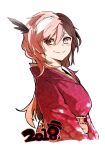  1girl 2018 bowler_hat brown_eyes brown_hair commentary esu_(transc) feathers happy_new_year hat heterochromia highres japanese_clothes kimono multicolored_hair neo_(rwby) new_year pink_hair smile solo 