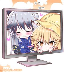  2girls :&lt; animal_ears blonde_hair blue_kimono brown_eyes closed_eyes ezo_red_fox_(kemono_friends) fox_ears hat japanese_clothes kemono_friends kimono long_hair multiple_girls obi peeking petting sash silver_fox_(kemono_friends) silver_hair takahashi_tetsuya television upper_body 