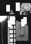  2girls comic greyscale highres hisona_(suaritesumi) hood japanese_clothes kesa kimono kumoi_ichirin long_hair monochrome multiple_girls murasa_minamitsu page_number short_hair touhou translation_request triangular_headpiece 