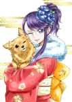  1girl :d alternate_hairstyle animal dog floral_print flower fur_trim gacchahero glasses hair_flower hair_ornament heartcatch_precure! holding holding_animal japanese_clothes kimono looking_at_viewer new_year obi one_eye_closed open_mouth pomeranian_(dog) precure print_kimono purple_hair sash short_hair smile solo tsukikage_yuri upper_body violet_eyes year_of_the_dog 