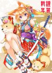  1girl animal_ears blonde_hair detached_sleeves dog fatkewell fox_ears fox_tail japanese_clothes long_hair looking_at_viewer new_year original smile solo sword tail violet_eyes weapon 