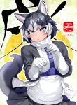  1girl animal_ears belt black_hair character_request dog_ears dog_tail gloves happa_(cloverppd) kemono_friends looking_at_viewer multicolored_hair paw_print short_hair solo tail violet_eyes white_gloves white_hair 