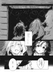  1boy 3girls clouds comic greyscale hat highres hisona_(suaritesumi) hood japanese_clothes kesa kimono kirisame_marisa kumoi_ichirin long_hair monochrome multiple_girls murasa_minamitsu page_number short_hair touhou translation_request triangular_headpiece unzan witch_hat 