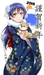  1girl 2018 akeome animal bangs blue_hair blush commentary_request cowboy_shot dog floral_print flower hair_between_eyes hair_flower hair_ornament highres holding holding_animal japanese_clothes kimono long_hair long_sleeves looking_at_viewer love_live! love_live!_school_idol_festival love_live!_school_idol_project new_year simple_background smile solo sonoda_umi wide_sleeves yellow_eyes yopparai_oni 