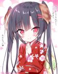  1girl animal_ears black_hair blush dog_ears dokidoki_sister_aoi-chan floral_print hair_ornament hairclip hands_together japanese_clothes kimono kohinata_aoi_(dokidoki_sister_aoi-chan) long_hair red_eyes red_kimono smile solo takahashi_tetsuya translation_request twintails upper_body very_long_hair 