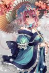  1girl bare_shoulders blue_hat blue_kimono blue_ribbon cherry_blossoms detached_collar frills hair_between_eyes hat highres holding holding_umbrella japanese_clothes kimono lips mob_cap neck_ribbon obi oriental_umbrella pink_eyes pink_hair ribbon saigyouji_yuyuko sash solo suzune_hapinesu touhou triangular_headpiece umbrella wavy_hair 