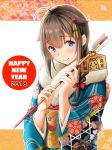  1girl 2018 :&gt; ahoge alternate_costume animal_ears arrow bangs bell blue_kimono blush braid ema floral_print fur_collar fur_trim hair_between_eyes hair_flaps hair_ornament hair_over_shoulder hair_ribbon hairpin hamaya happy_new_year holding holding_arrow japanese_clothes jingle_bell kantai_collection kimono long_hair long_sleeves new_year obi print_kimono red_ribbon remodel_(kantai_collection) ribbon sash shigure_(kantai_collection) shiny shiny_hair single_braid solo tareme the_yuudachi-like_creature translated upper_body white_background wide_sleeves yammy 