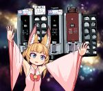  1girl animal_ears armpits blonde_hair blue_eyes detached_sleeves expressionless fox_ears kemomimi_vr_channel long_hair mado_(mukade_tou) nekomasu_(kemomimi_vr_channel) outstretched_arms solo twintails vending_machine 