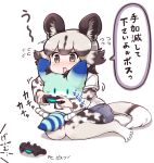  1girl african_wild_dog_(kemono_friends) african_wild_dog_ears african_wild_dog_print african_wild_dog_tail animal_ears black_hair blush bodystocking brown_eyes chibi controller crying crying_with_eyes_open dualshock fang flying_sweatdrops full_body game_console game_controller gamepad glowing glowing_eyes grey_hair holding kemono_friends lucky_beast_(kemono_friends) multicolored_hair no_shoes open_mouth playing_games playstation_4 playstation_controller shirt short_hair short_sleeves shorts simple_background sitting sitting_on_lap sitting_on_person striped_tail tail tanaka_kusao tears toes translation_request wariza white_background white_shirt 